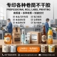 各种材质卷筒不干胶印刷